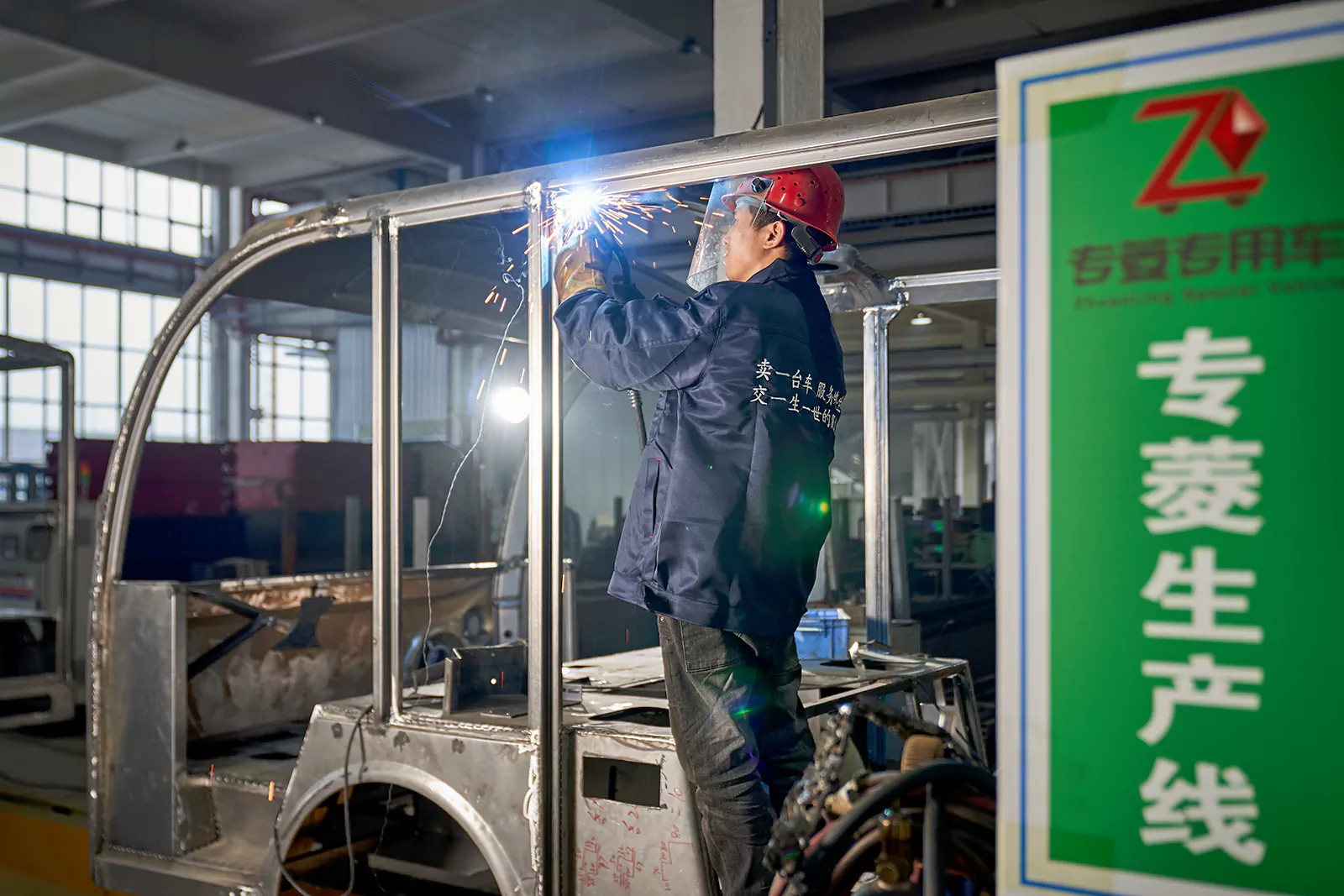 Production 17 Welding4